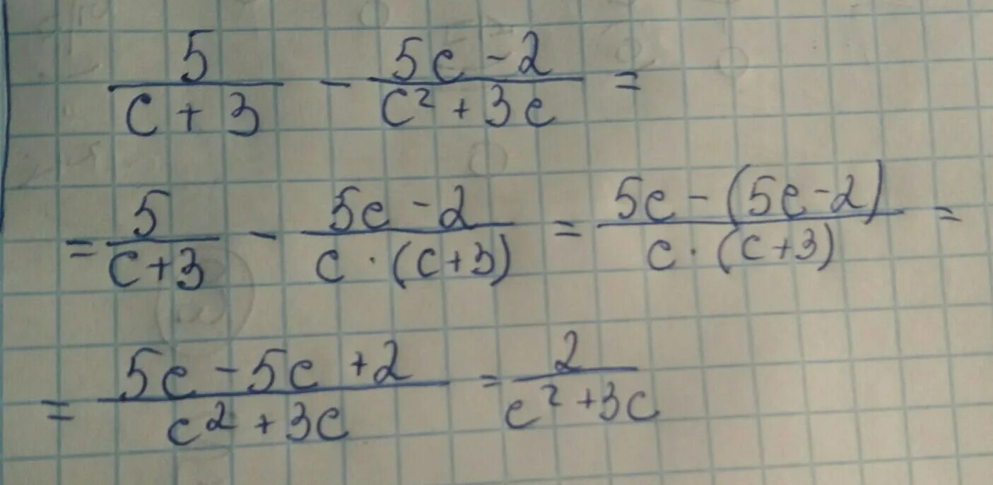 Представьте в виде дроби. Представьте в виде дроби 5/с+3-5с-2/с2+3с. Представьте в виде дроби 5/c+3. Представьте в виде дроби 5 / c + 3 - 5c - 2,2 + 3c.