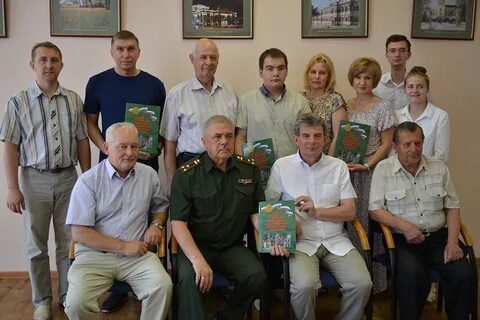 Пензенский комиссариат