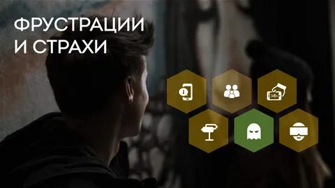 Факт 30