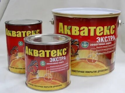 Акватекс 10 литров