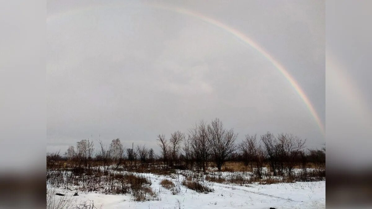 Небо под воронежем
