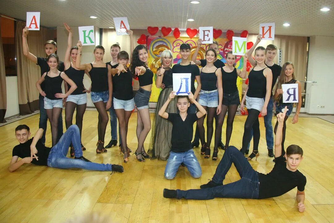 никита горбунов танцы на тнт. никита горбунов танцы. танцор горбунов. хореограф иваново. кораблева хореограф.