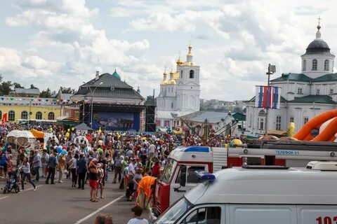 Когда в арзамасе будет день города