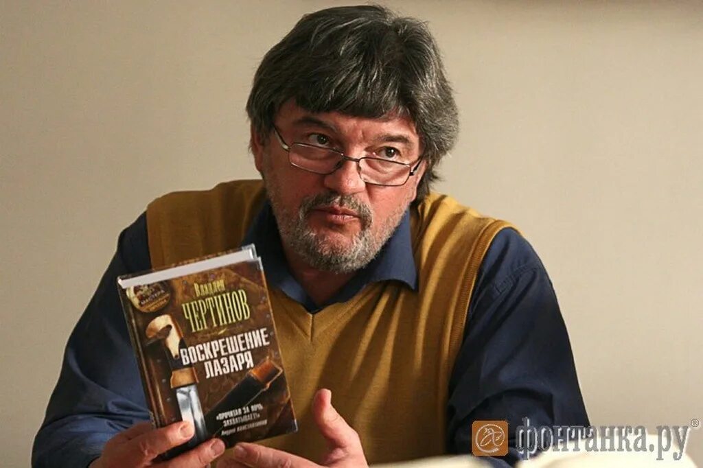 Константинову андрею дмитриевичу
