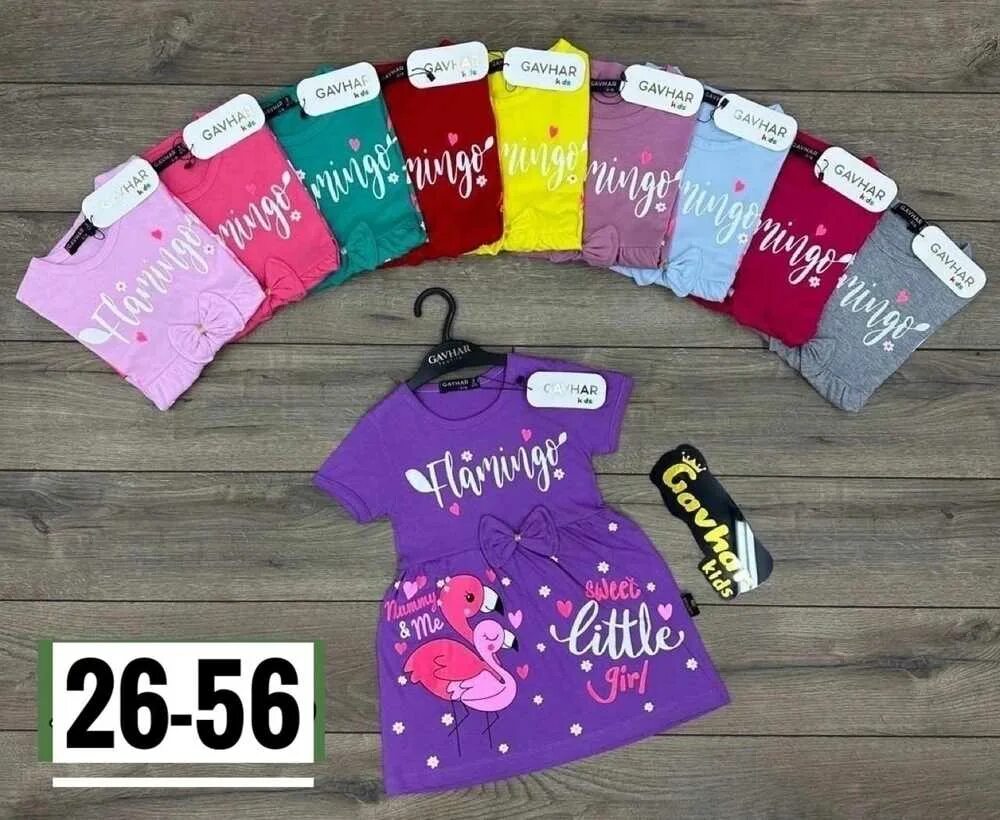 1 5 26 садовод детская. 26 56 садовод вконтакте детская одежда. 1 5 26 садовод детская. махровый костюм для девочки 86-92. 1 5 26 садовод детская.