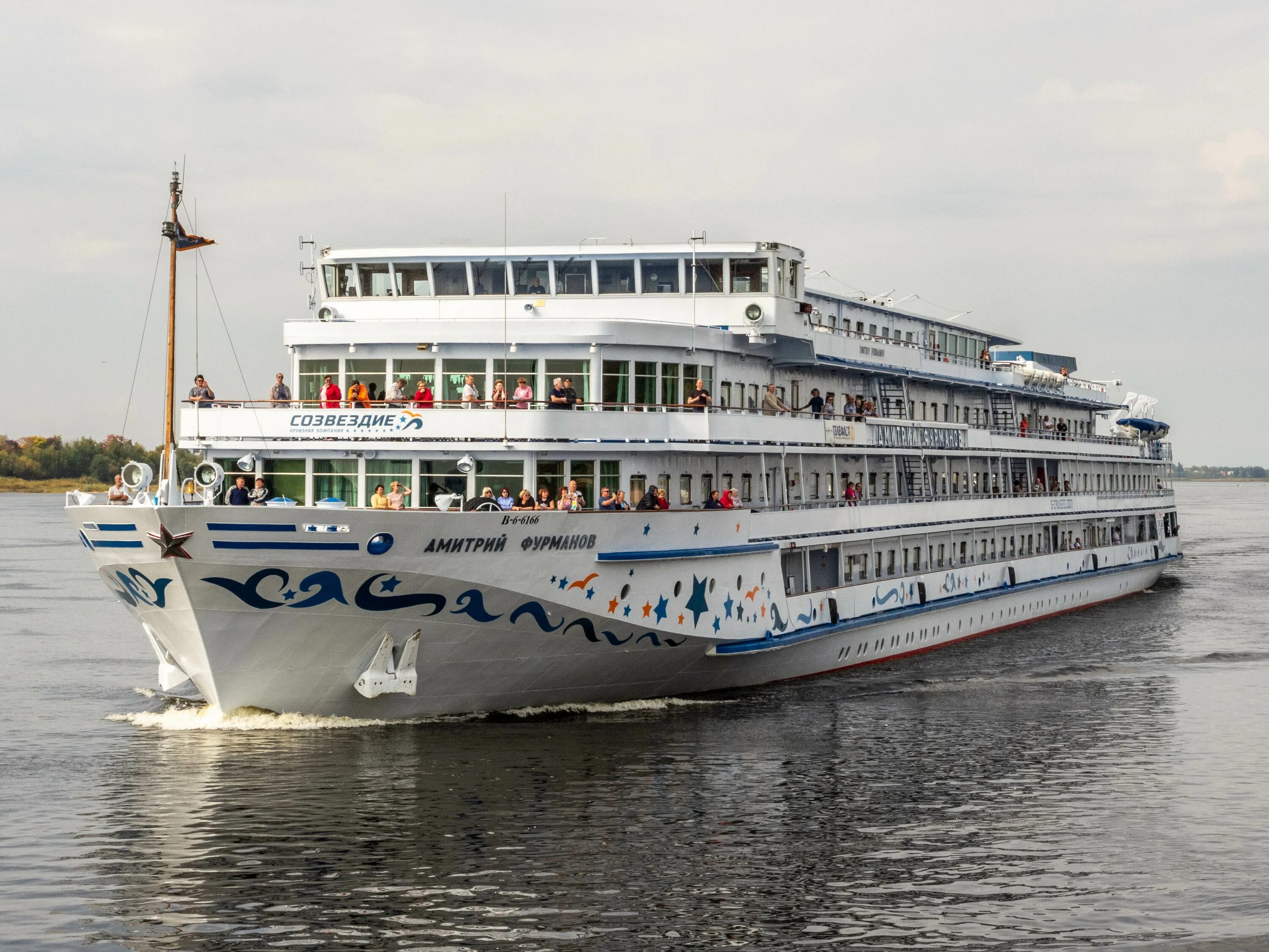 Теплоход фурманов. Теплоход фурманов. Теплоход фурманов. Фурманов теплоход круиз. Теплоход фурманов.