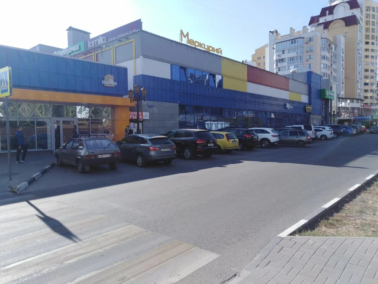 белгород, ул. тц меркурий белгород. белгород ул победы 147. белореченск автострахование. ул победы белгород.