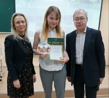 Гуманитарные конкурсы