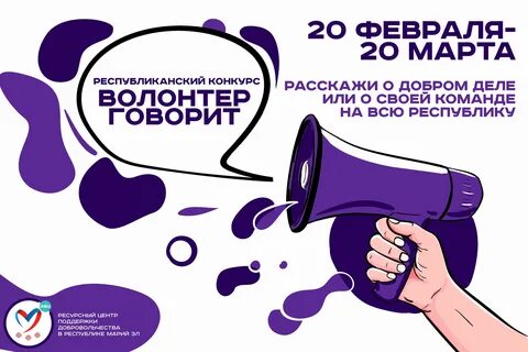 Выбирай говорю