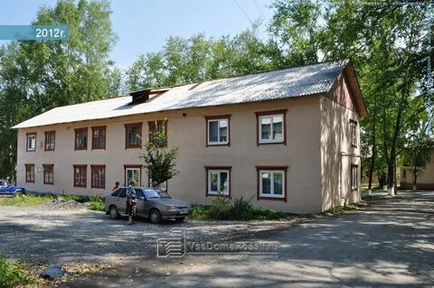 Первоуральск ильича