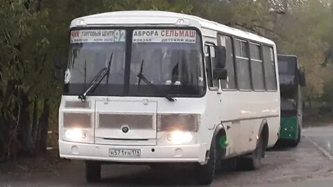 Маршрутка 92п курск