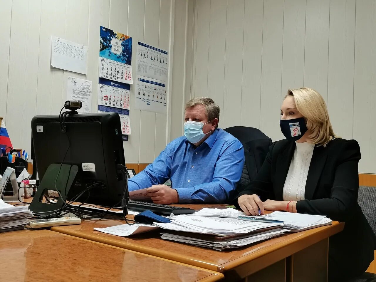 Школа 61 тольятти. Роспотребнадзор тольятти автозаводский район. Обэп тольятти. Ганичкин алексей поволжская цветочная компания фото. Работа тольятти представитель.