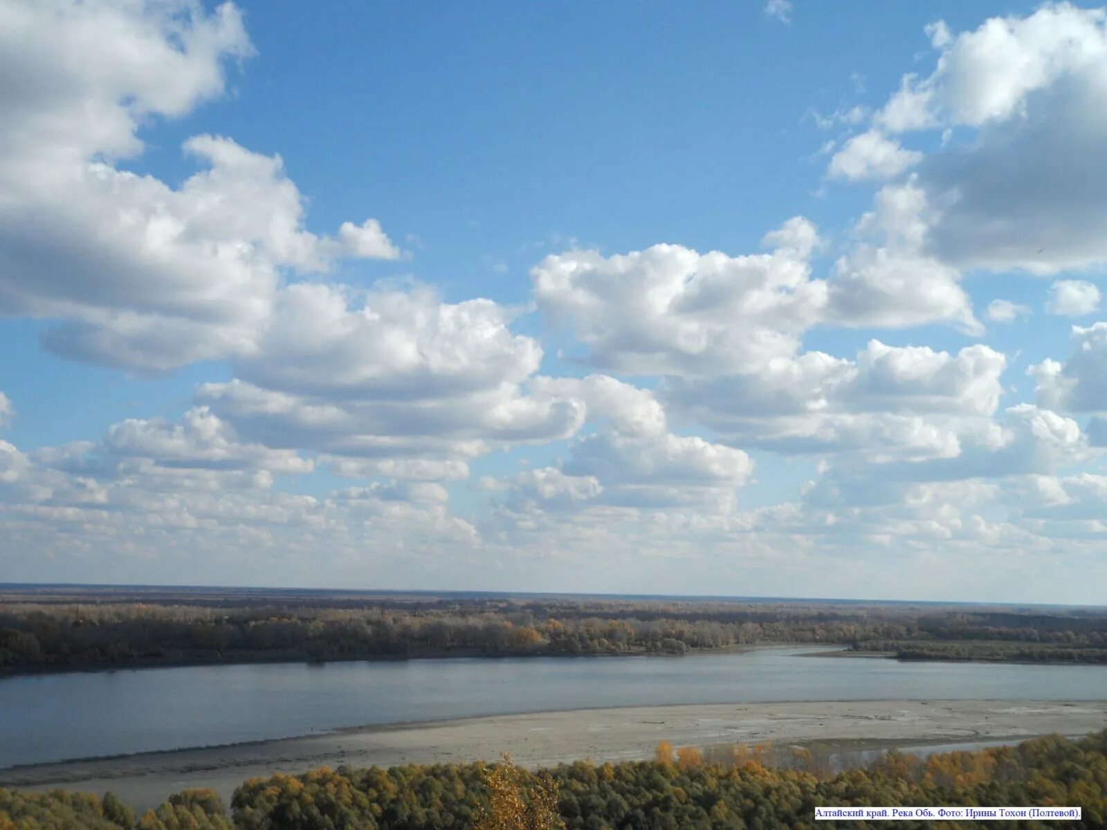 Река Обь Барнаул. Река Обь Томск. Река Обь в Алтайском крае. Язово Алтайский край река Обь. Томск обь