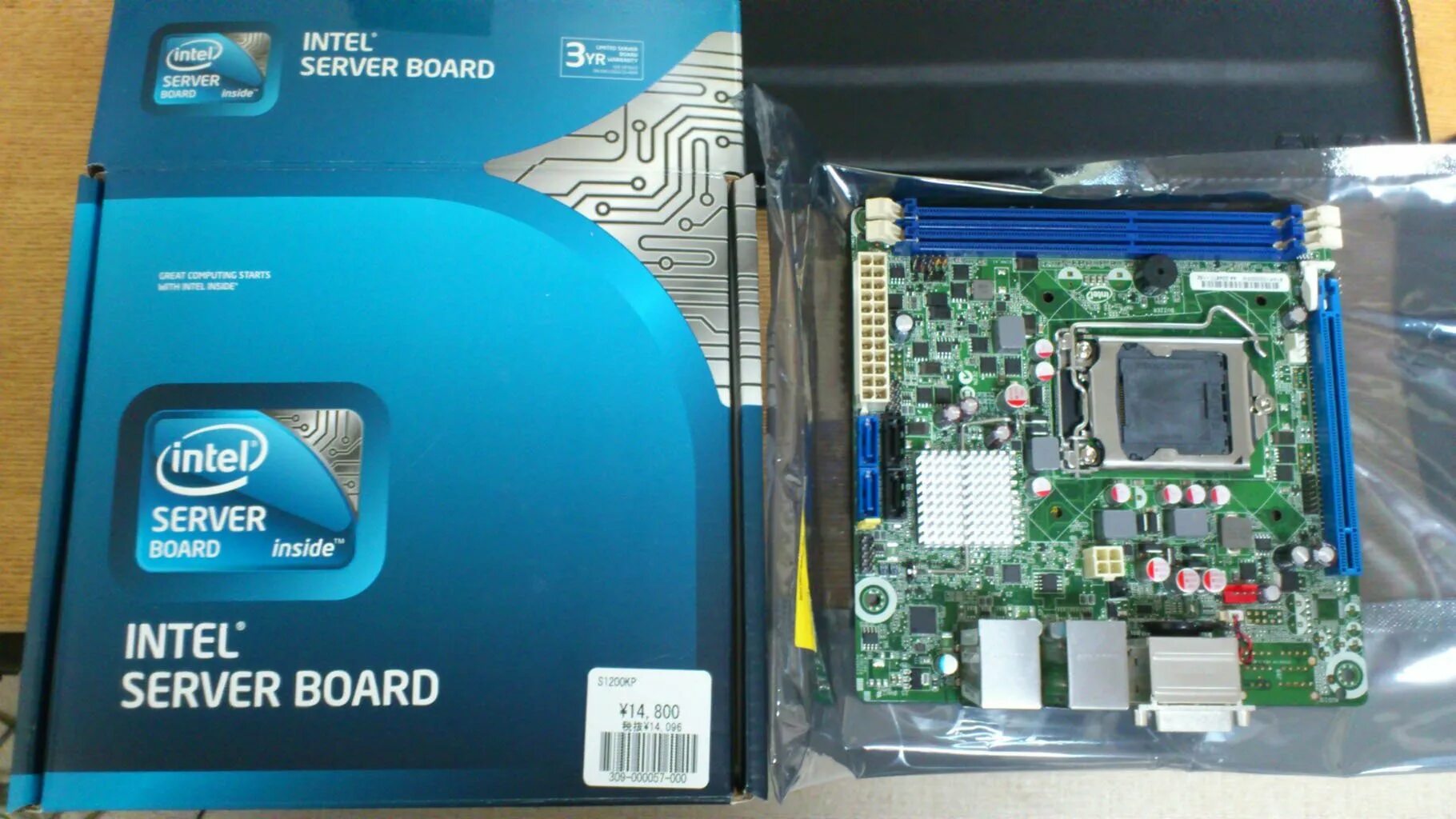 Intel server board. Intel s1200spo. Intel® s1200v3rpm. Board s1200v3rp. Intel s3210sh.