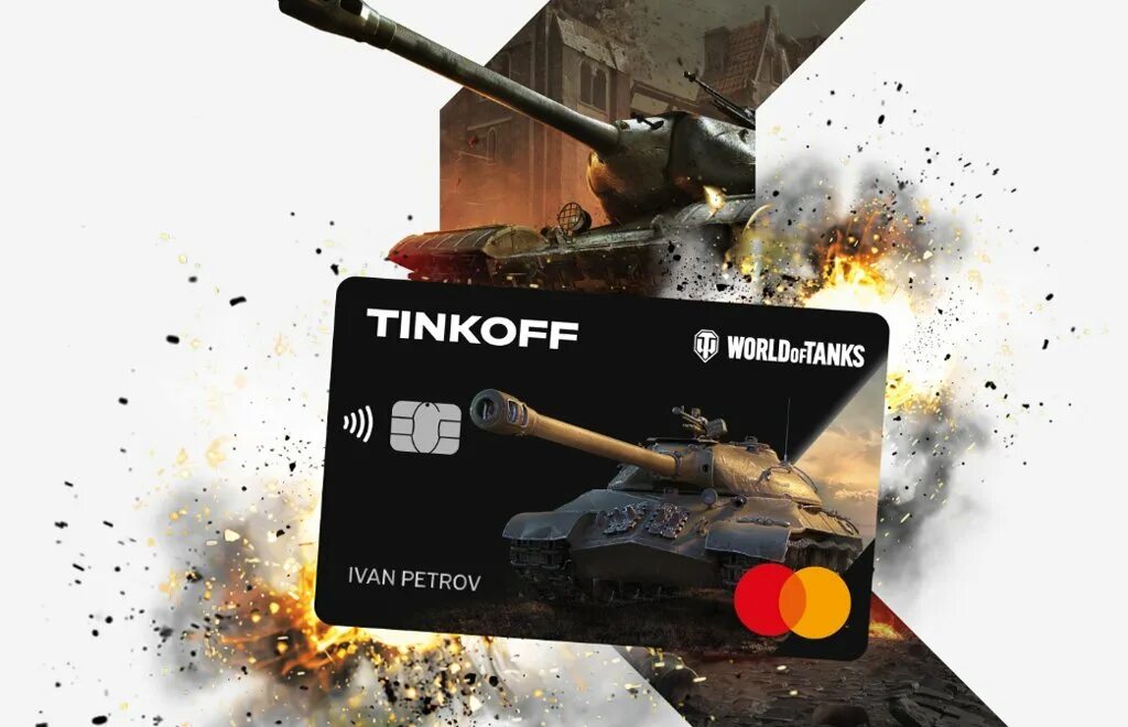 Карта ворлд оф танк тинькофф. Карта World of Tanks Blitz тинькофф. Дебетовая карта тинькофф World of Tanks. Дебетовая карта World of Tanks.