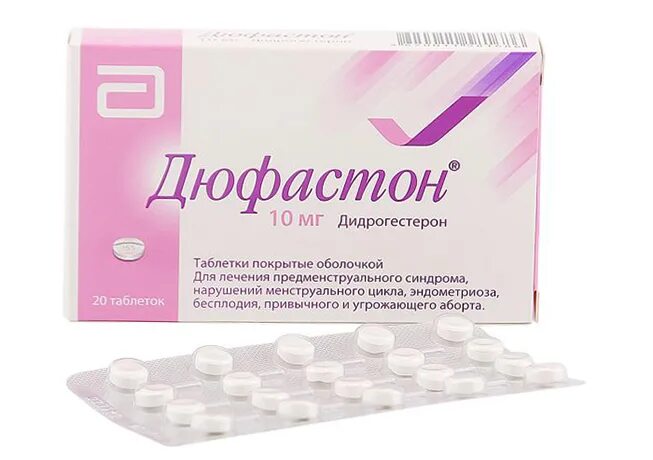 Какие лекарства быстро забеременеть