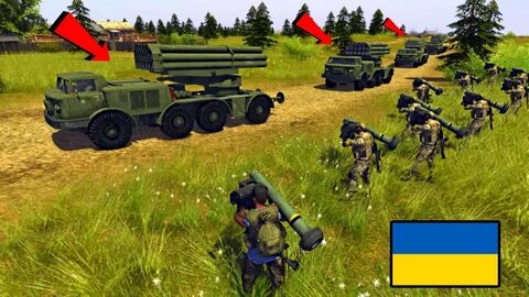 Игры против украины
