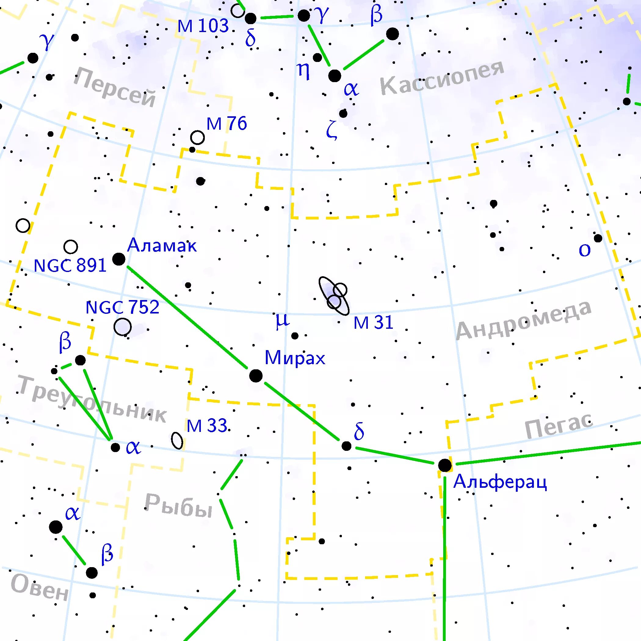 31 созвездие. Созвездие Андромеды на карте звездного неба Северного полушария. Созвездие Андромеды на карте звездного неба. Созвездие Кассиопея на карте звездного неба. Туманность Андромеды Созвездие.