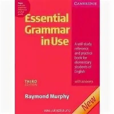 1c grammar in use 10 класс. 1c grammar in use 10 класс
