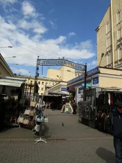 Троицком рынке