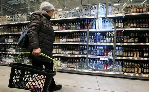 Перестали продавать