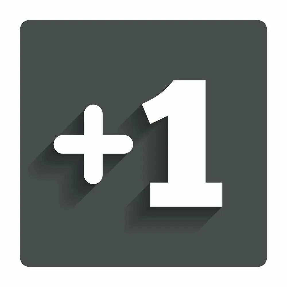 Пиктограмма плюс. Плюс. Плюс 1. Иконка oneplus. Красивый плюс.
