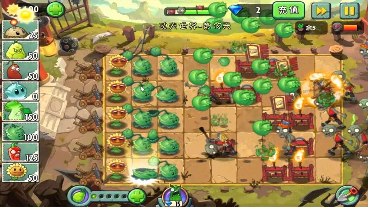 Китайский пвз 2. Plants vs Zombies 2 китайская версия растения. Plants vs Zombies 1 китайская версия растения. ПВЗ 2 китайская версия растения. Китайский растения против зомби 2.