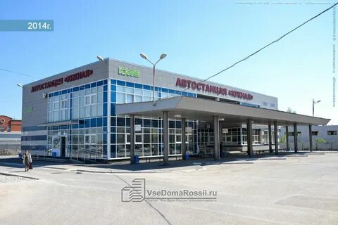 Автобус пермь автовокзал южный