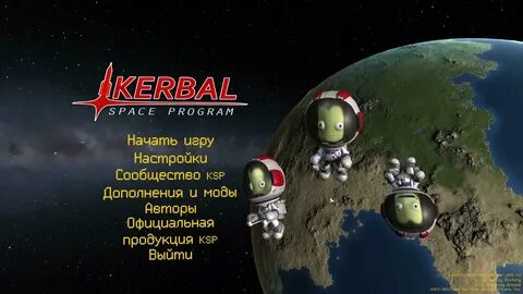 Программа другая страна