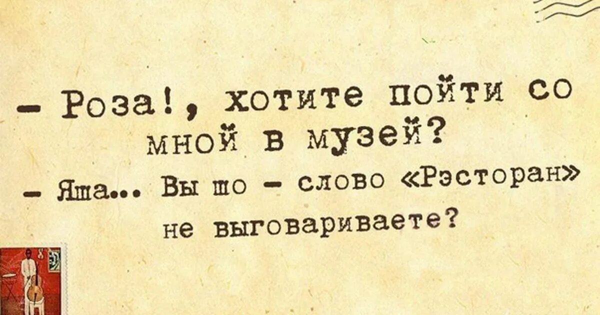 Смешные крылатые. Смешные высказывания. Смешные фразы. Смешные цитаты. Смешные афоризмы.