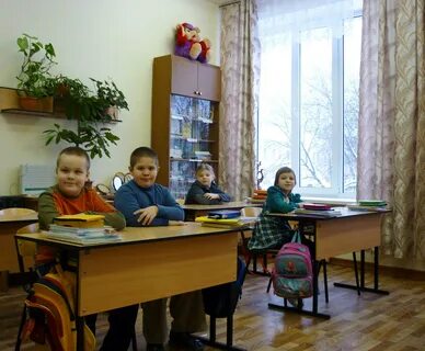 Коррекционные школы 1 4 видов