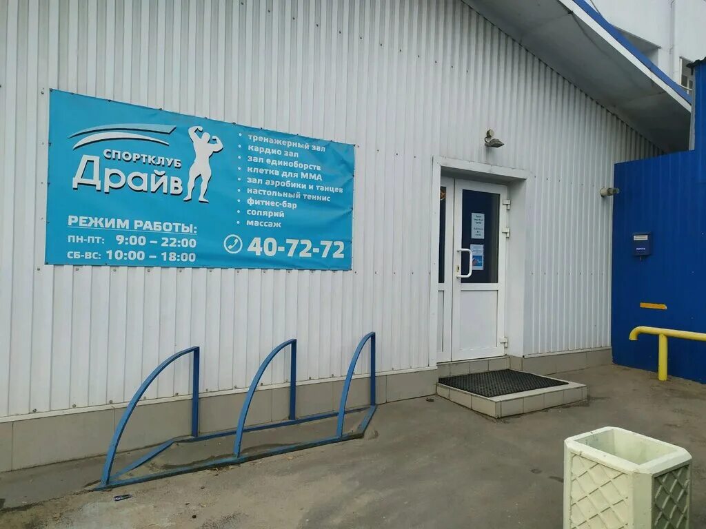 тула ул доктора гумилевской. тула ул доктора гумилевской. д. доктора гумилевской 18 тула. улица доктора гумилевской, 18.