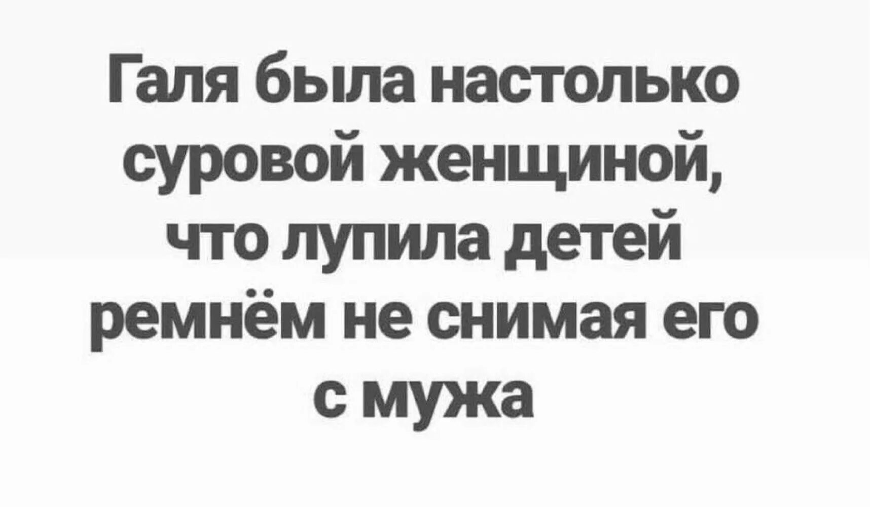 Только один бокальчик вина. Анекдоты про катю ржачные. Настолько горячую. Настолько горячую. Настолько горячую.
