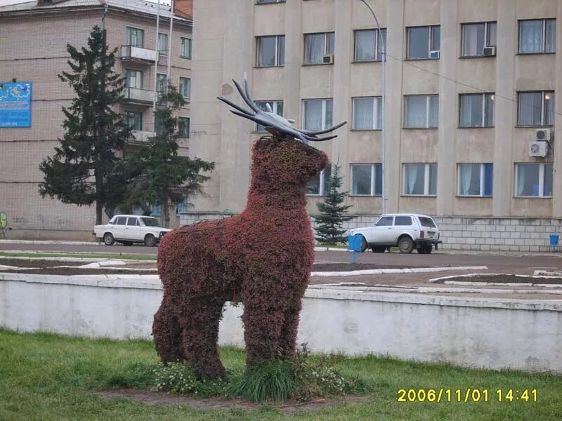 Про бузулук. Площадь города Бузулук Оренбургской. Центральная площадь Бузулук. Город Бузулук Центральная площадь. Достопримечательности г Бузулука Оренбургской области.