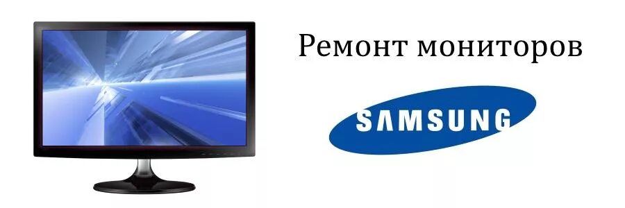 Samsung le-37s71b. Ремонт samsung телевизоров rnd fix samsung. Ремонт samsung телевизоров rnd fix samsung. Лэндинги бизнес молодость. Телевизор самсунг le40a450c2xru.