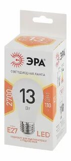 Лампа 17 ватт