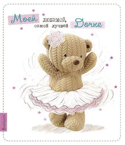 Самой ю. Самые длинные ресницы в мире рекорд. Актриса kim yoo jung. Самой ю. Самой ю.