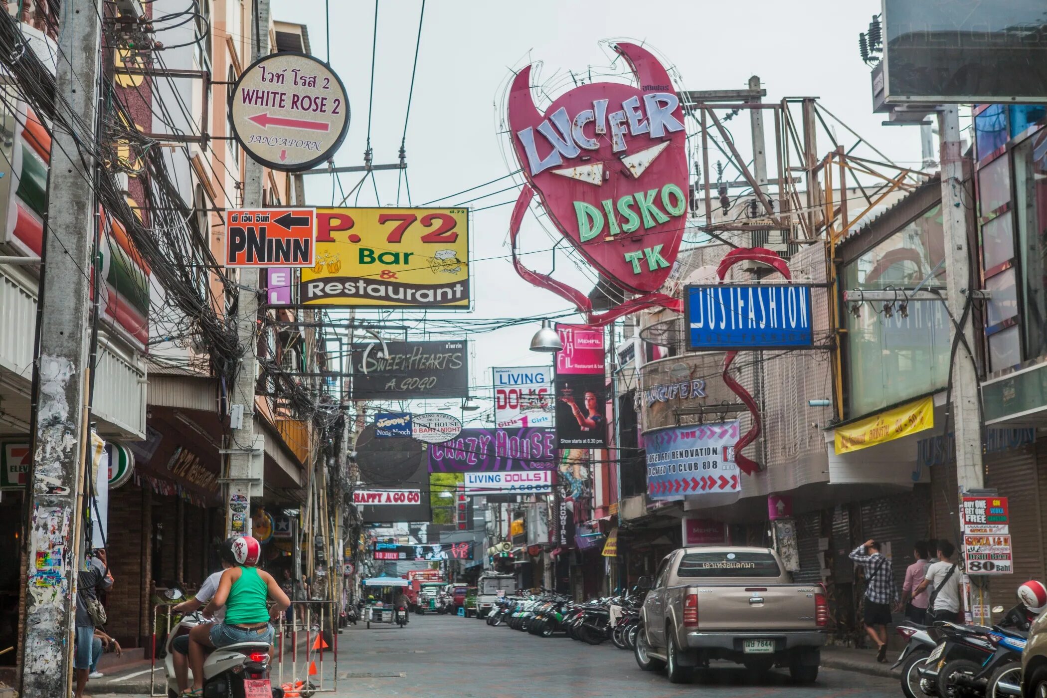 Thai streets. Улица Уокинг-стрит в Паттайе. Паттайя улица Волкин-стрит. Тайланд улица Уокинг-стрит. Тайланд Паттайя улица Волкин стрит.