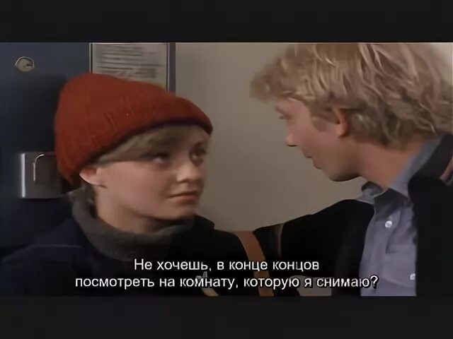 Мы все обязательно посещающие школу