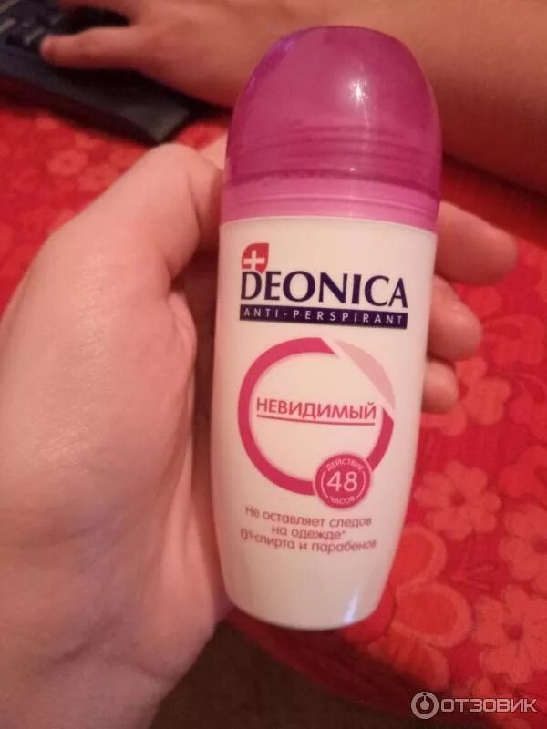 Deonica дезодорант розовый. Антиперспирант спрей. Deonica for teens cool -Splash 150ml. Дезодорант аэрозольный Deonica 150 мл Dream&Beauty. Запах дезодоранта Деоника. Deonica дезодорант отзывы