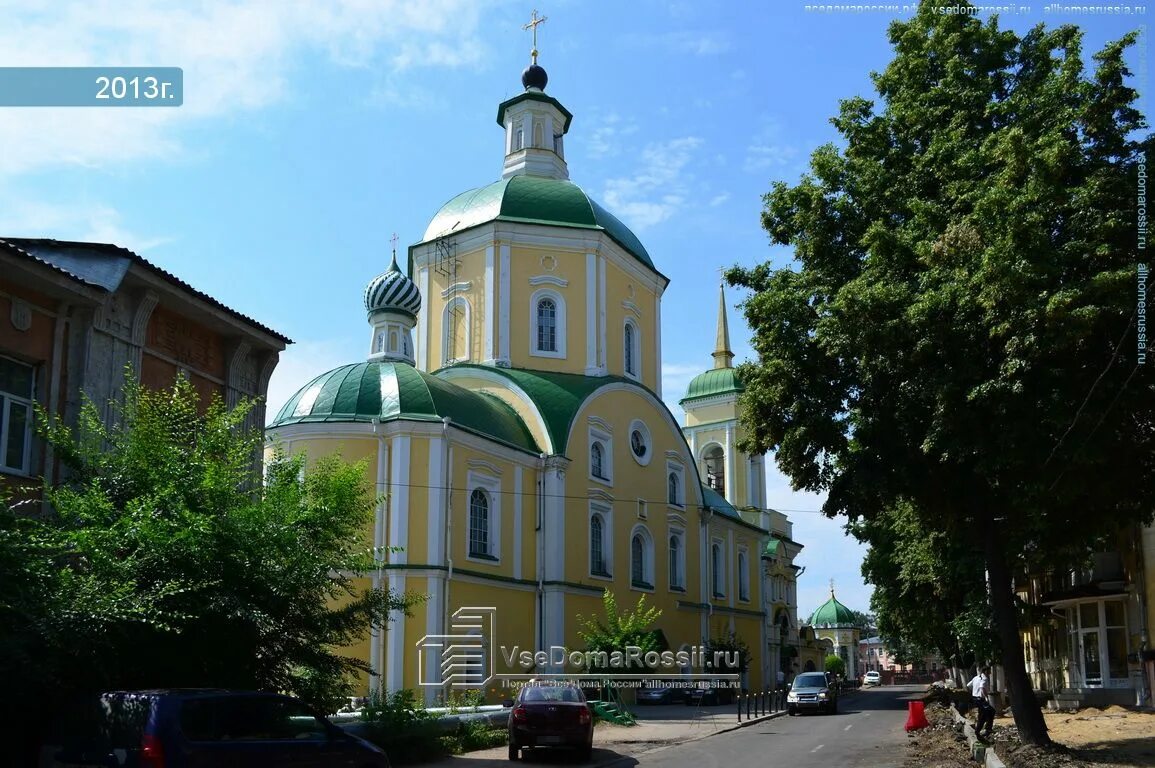 Воронеж Орджоникидзе 19б Воскресенский храм. Воскресенская Церковь Воронеж. Улица Орджоникидзе Воронеж. Орджоникидзе 19 Воронеж.