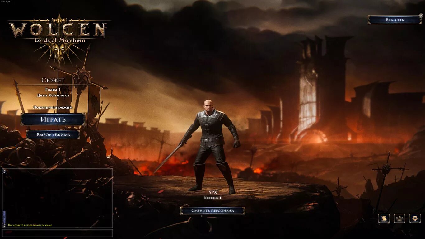 Игра game net. Wolcen: lords of mayhem. игра wolcen lords of mayhem. wolcen персонажи. wolcen: lords of mayhem герои.