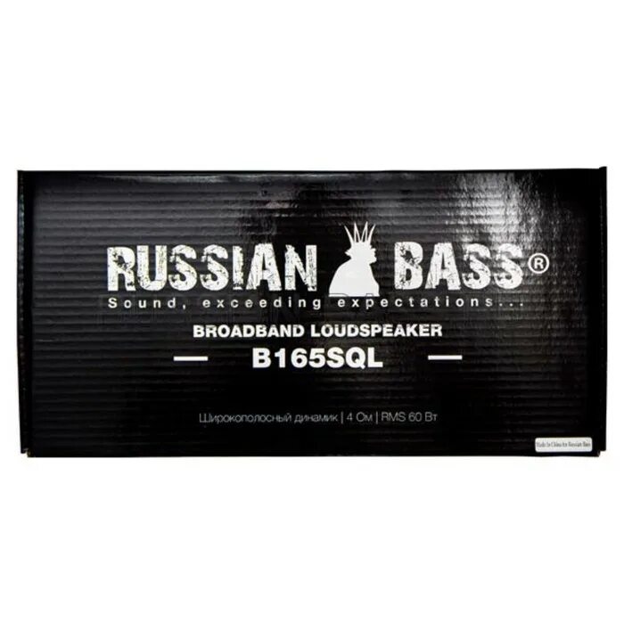 Russian Bass. Рашен басс динамики. Рашен басс 16.5. Russian Bass наклейка.