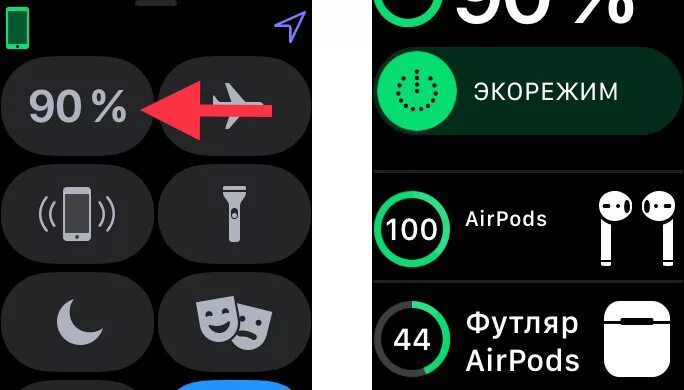 Приложение для эирподс. Приложение для эирподс. Приложение для эирподс. Приложение для эирподс. Анимация на айфоне науниктоы.