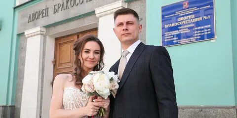 Брак более 20 лет