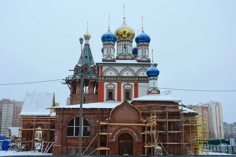 Домодедовский городской