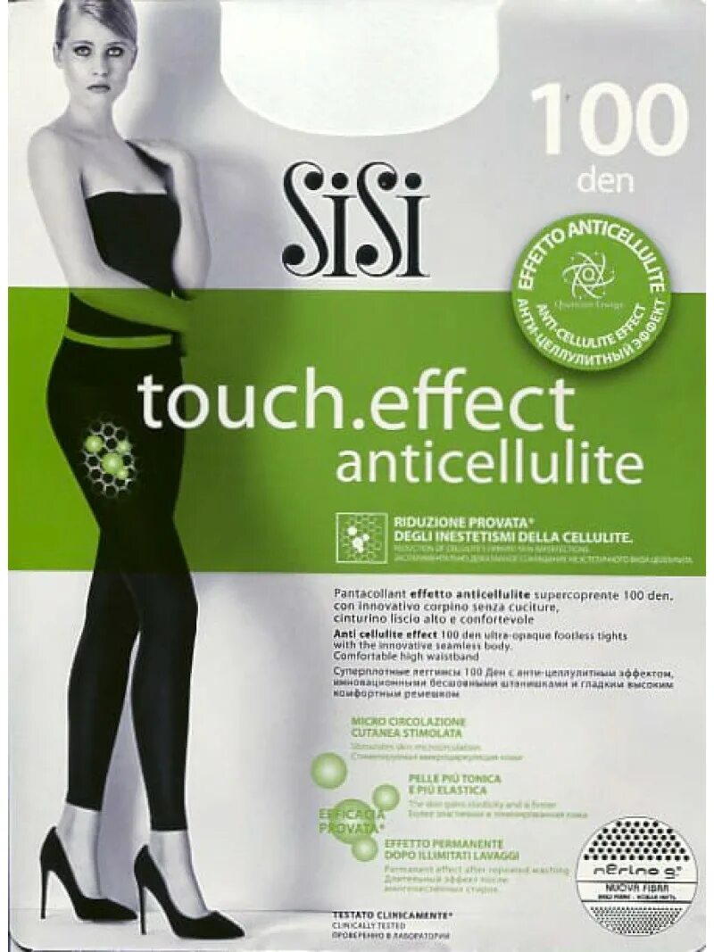 Effect 100. Леггинсы Touch Effect anticellulite 100.