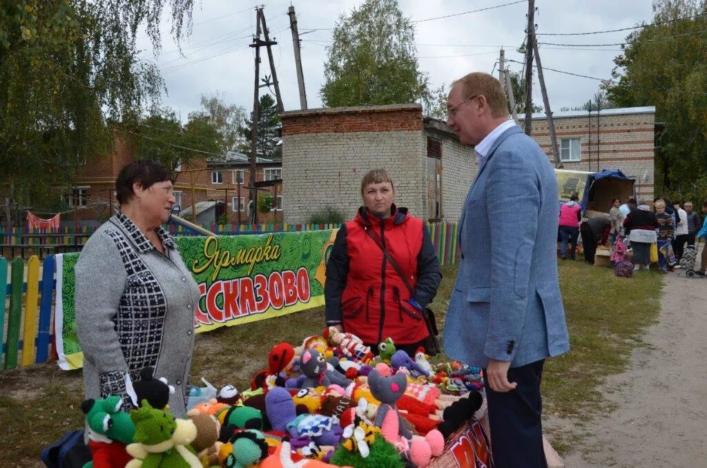 Поселок Рассказово Тамбовская область. Праздники в Тамбовской области. Рассказово районные центры Тамбовской области. Достопримечательности г. Рассказово Тамбовской области. Погода на 10 дней рассказово тамбовской области