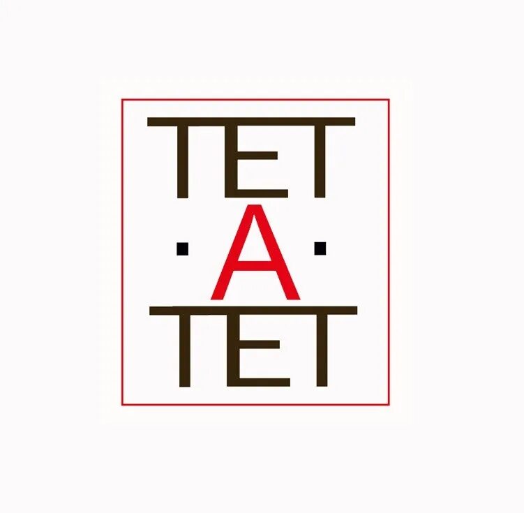Тэтатэт
