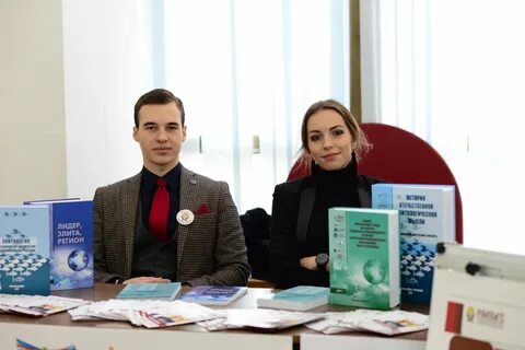 Лидер элит